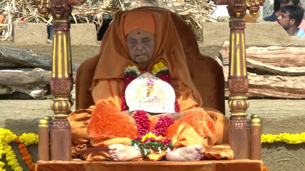 Pramukh Swami Antim Sansakar - HD Wallpaper 