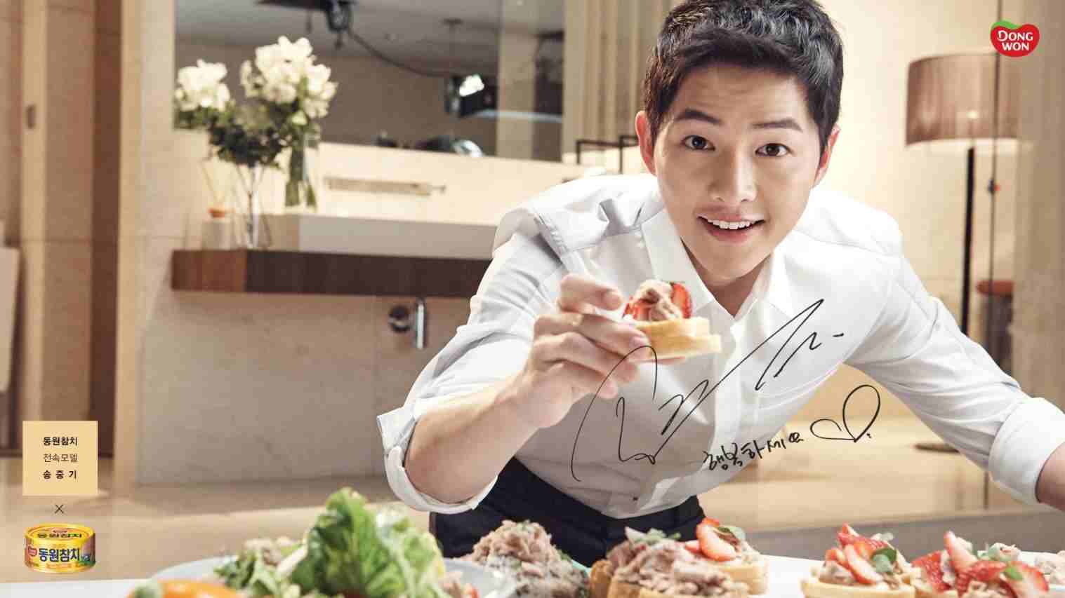 Descendants Of The Sun Wallpaper Iphone - Tentang Song Joong Ki 2018 - HD Wallpaper 