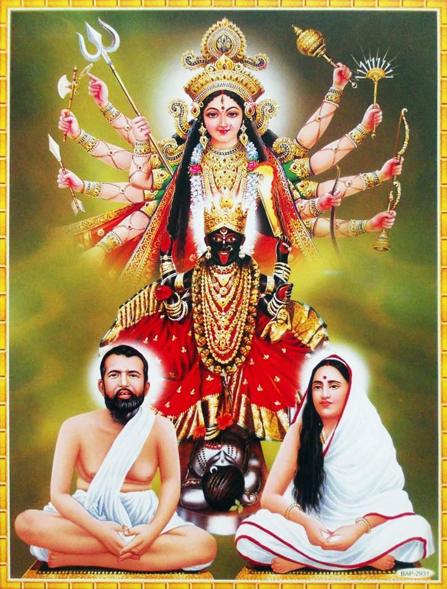 Ramkrishna And Sarada Devi - 873x1152 Wallpaper 
