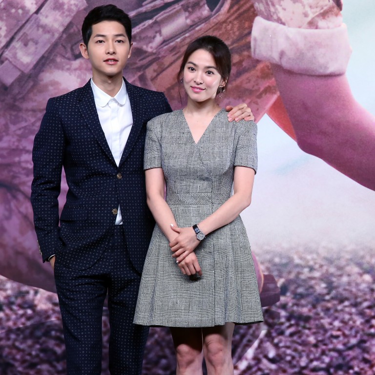 Divorce Song Joong Ki Song Hye Kyo - HD Wallpaper 