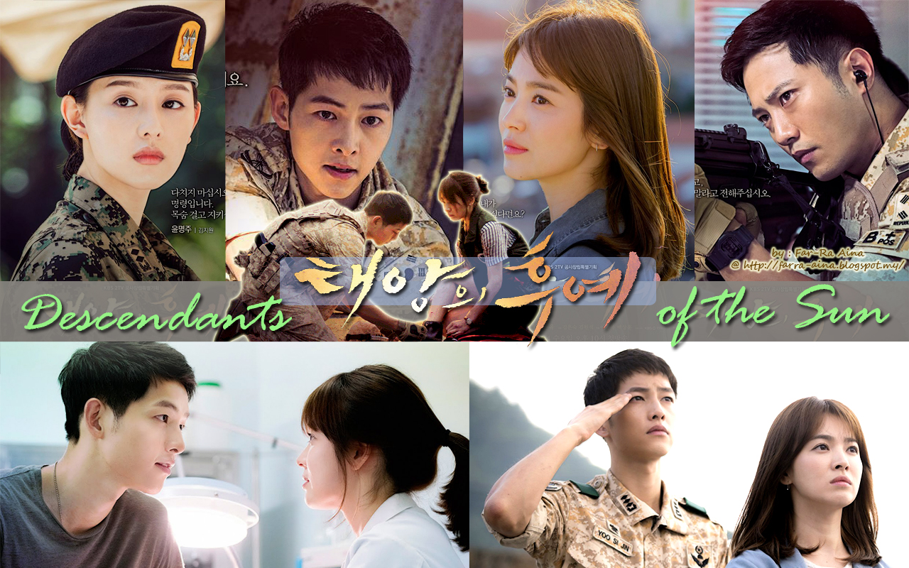 Wallpaper Of Descendants Px, - Descendants Of The Sun Wallpaper Name - HD Wallpaper 
