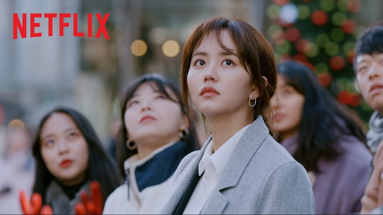 Kim So Hyun Love Alarm 1280x7 Wallpaper Teahub Io Kim So Hyun Love Alarm 1280x7 Wallpaper Teahub Io