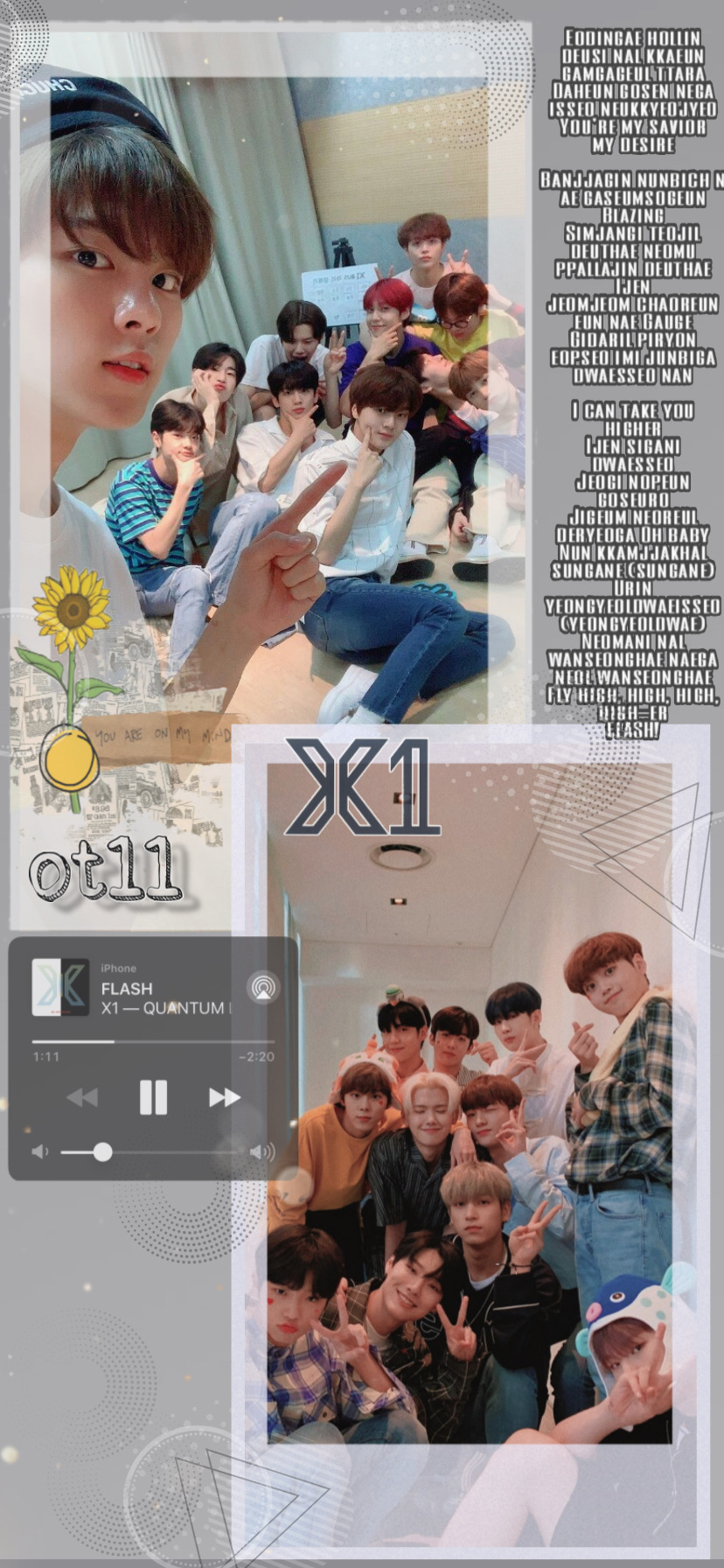 Another - X1 Wallpaper Kpop - HD Wallpaper 