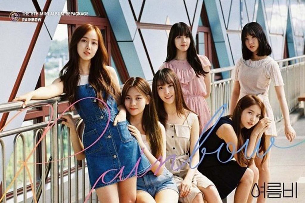 Gfriend Summer Rain - HD Wallpaper 