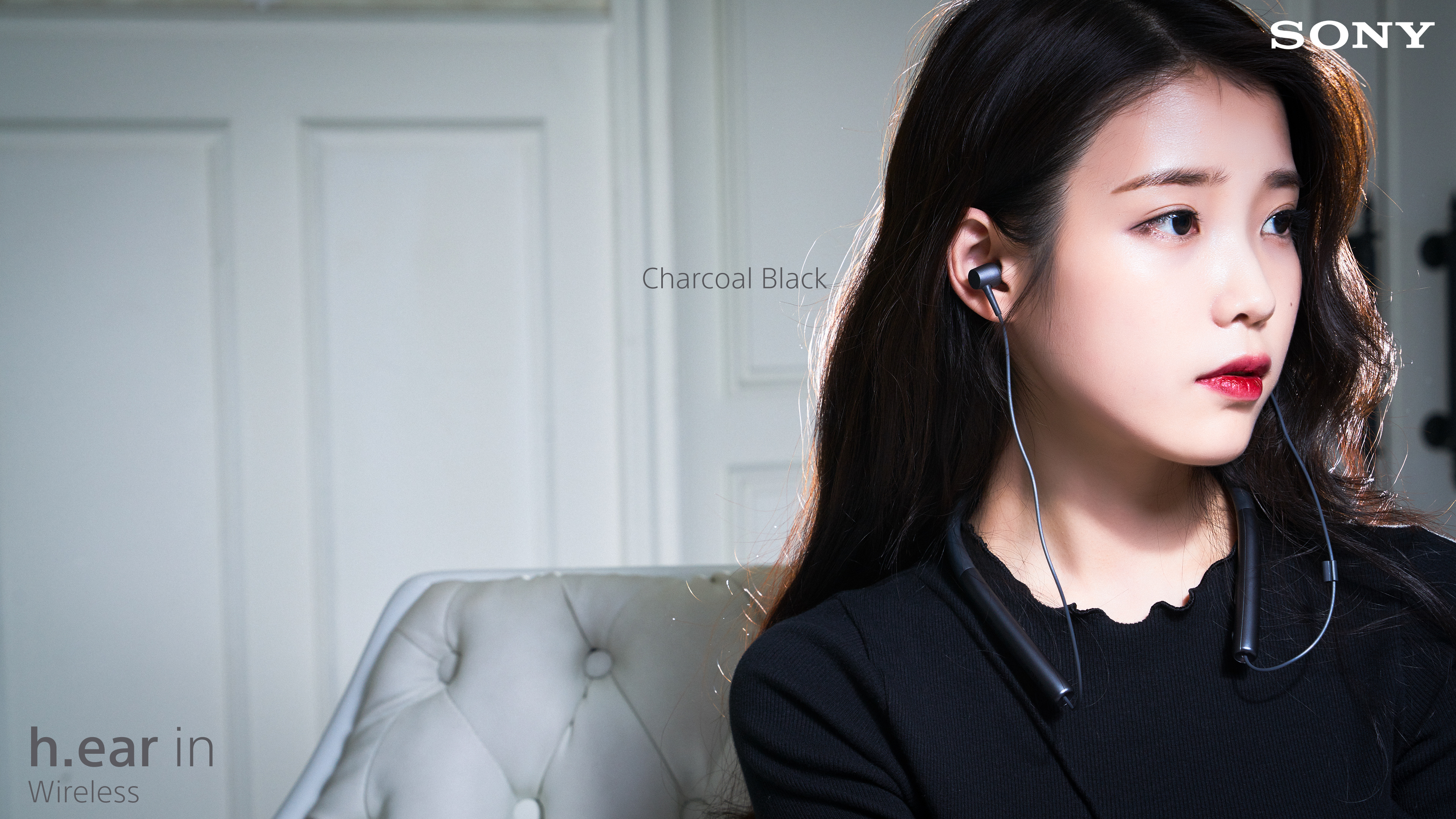 Iu Sony - HD Wallpaper 
