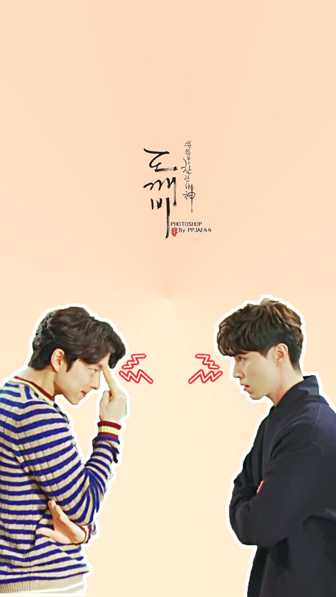 Gong Yoo And Lee Dong Wook - HD Wallpaper 