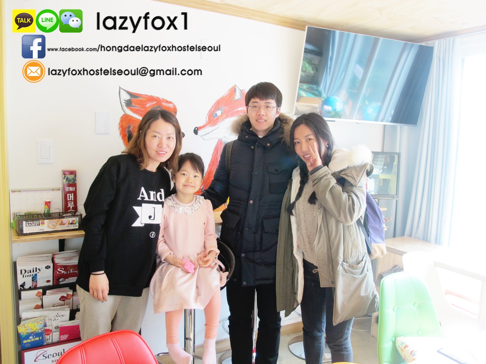 Facebook - HD Wallpaper 