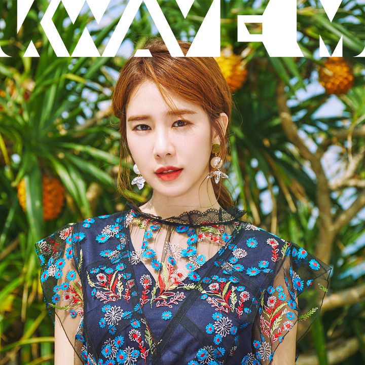 Touch Heart Star - Yoo In Na Magazine - HD Wallpaper 