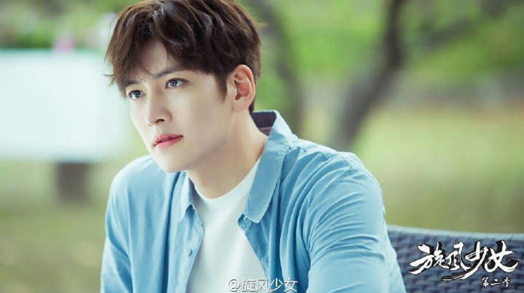 Ji Chang Wook Whirlwind Girl 2 - HD Wallpaper 