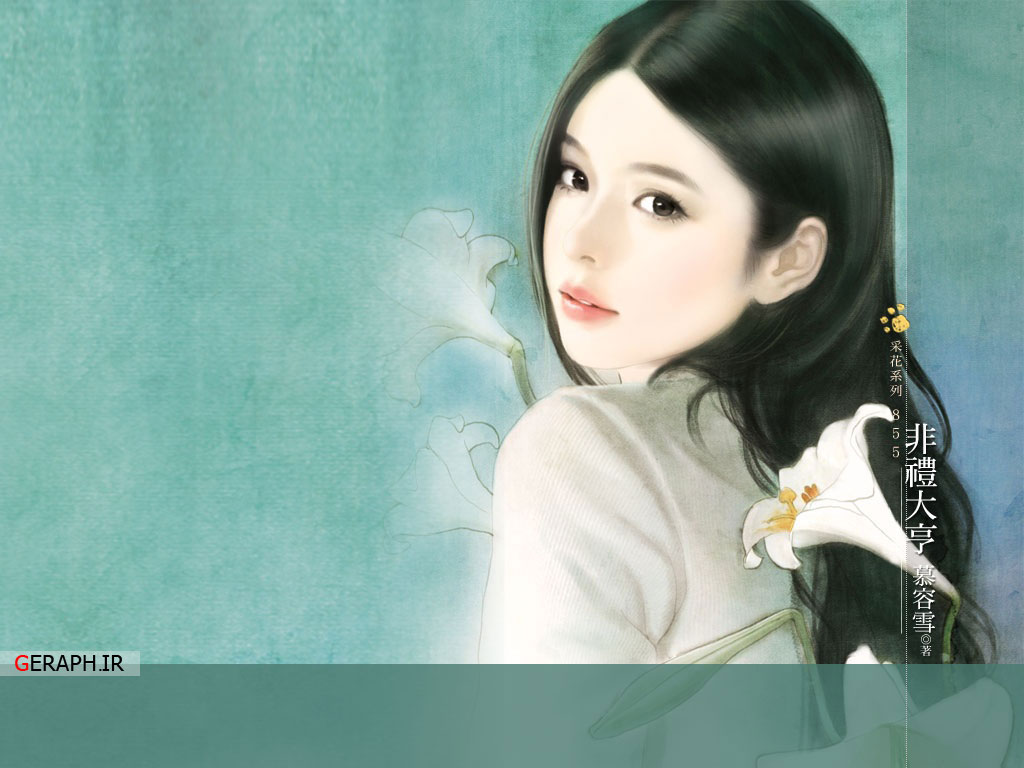 手绘 美女 - HD Wallpaper 