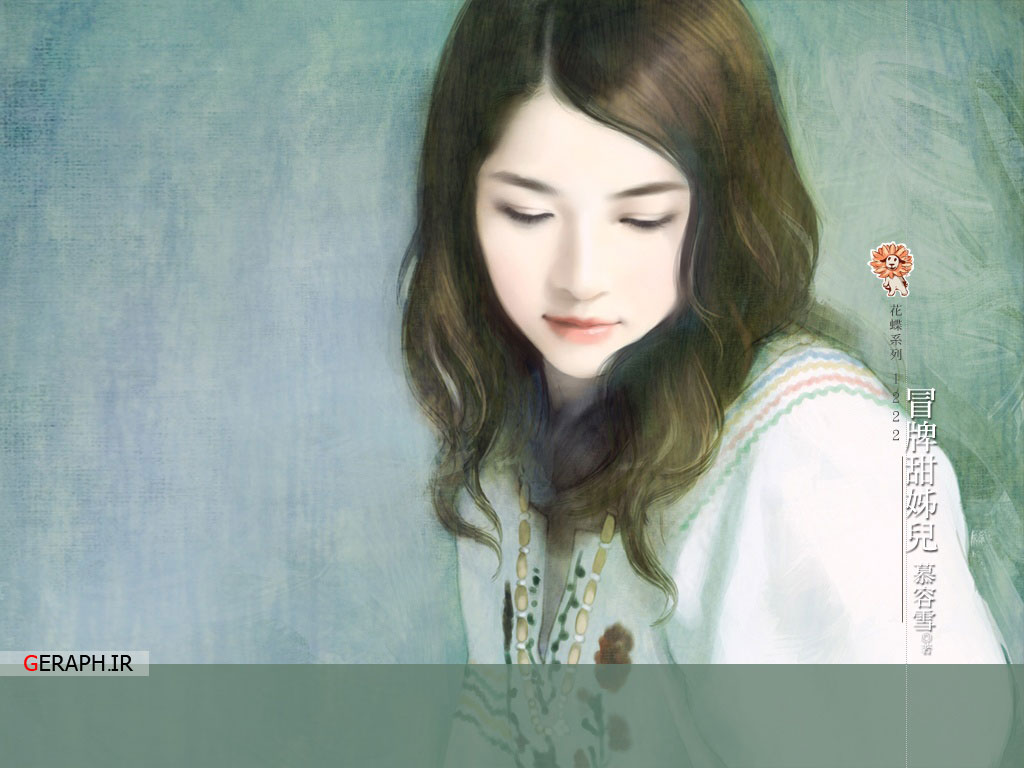 Sweet Girls Paintings - HD Wallpaper 