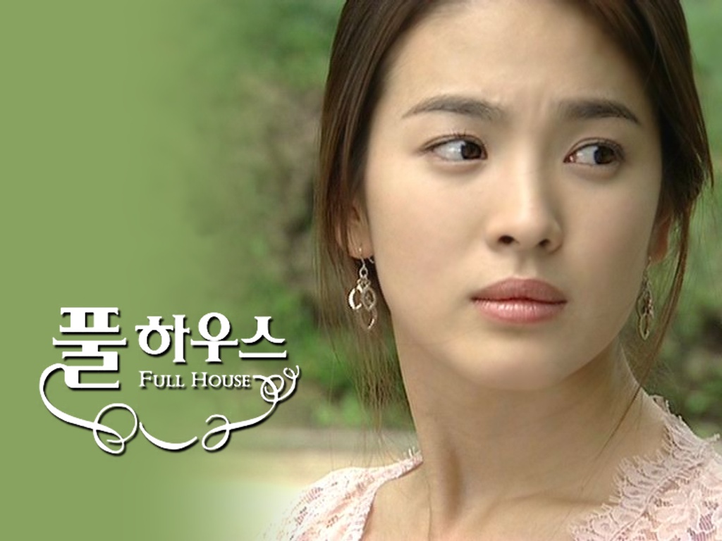 Song Hye Kyo Korean Name - HD Wallpaper 