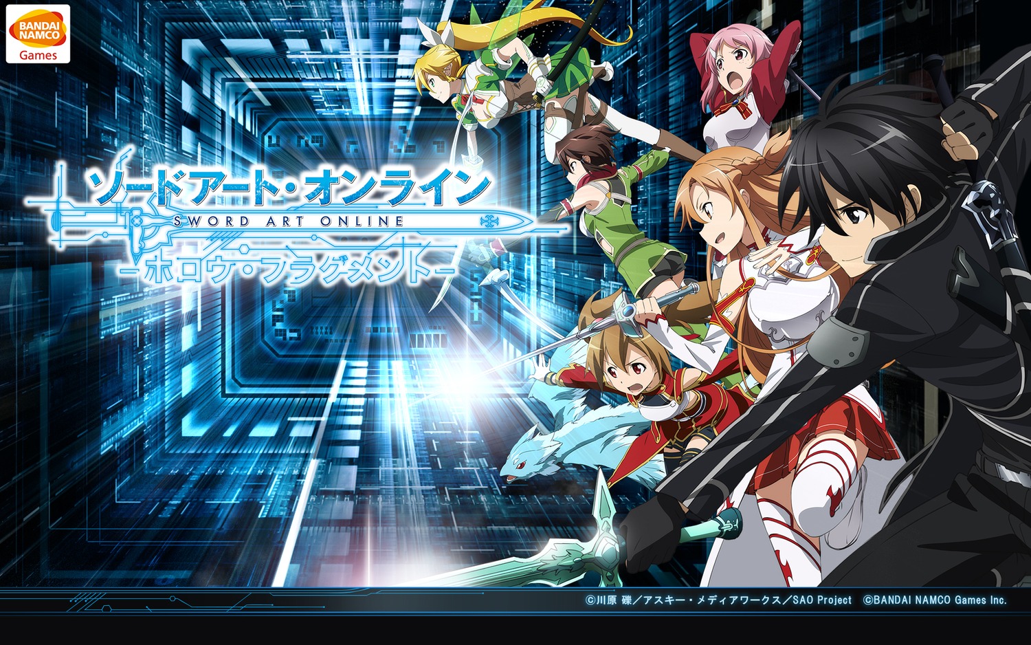 Asuna Kirito Leafa Lisbeth Pina Silica Sinon Sword - Sword Art Online Fragment Vita - HD Wallpaper 