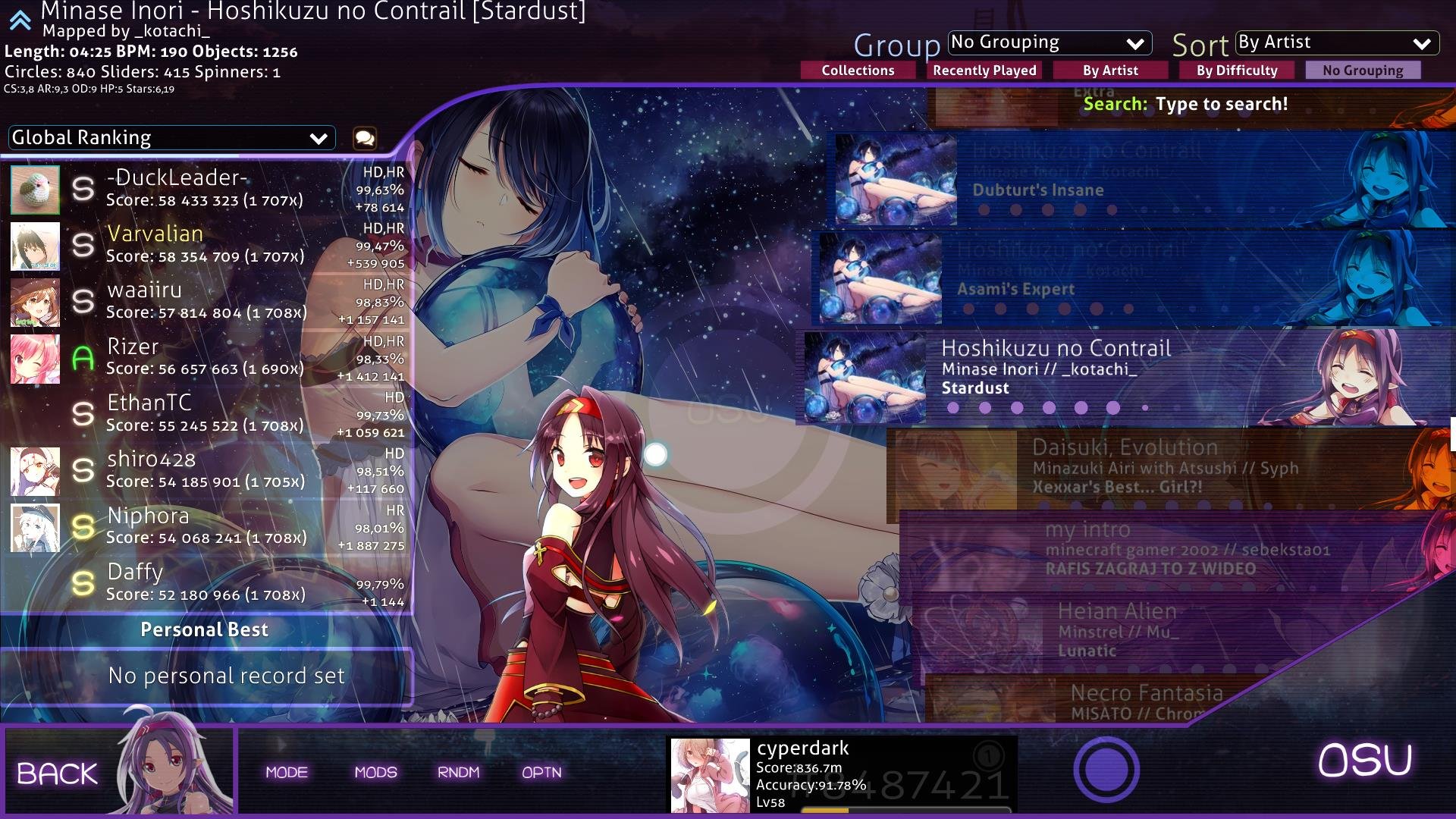 Screenshot - HD Wallpaper 