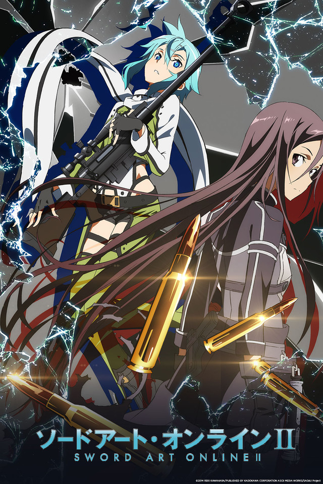 Nice Wallpapers Sword Art Online 640x960px - Sword Art Online Staffel 2 - HD Wallpaper 