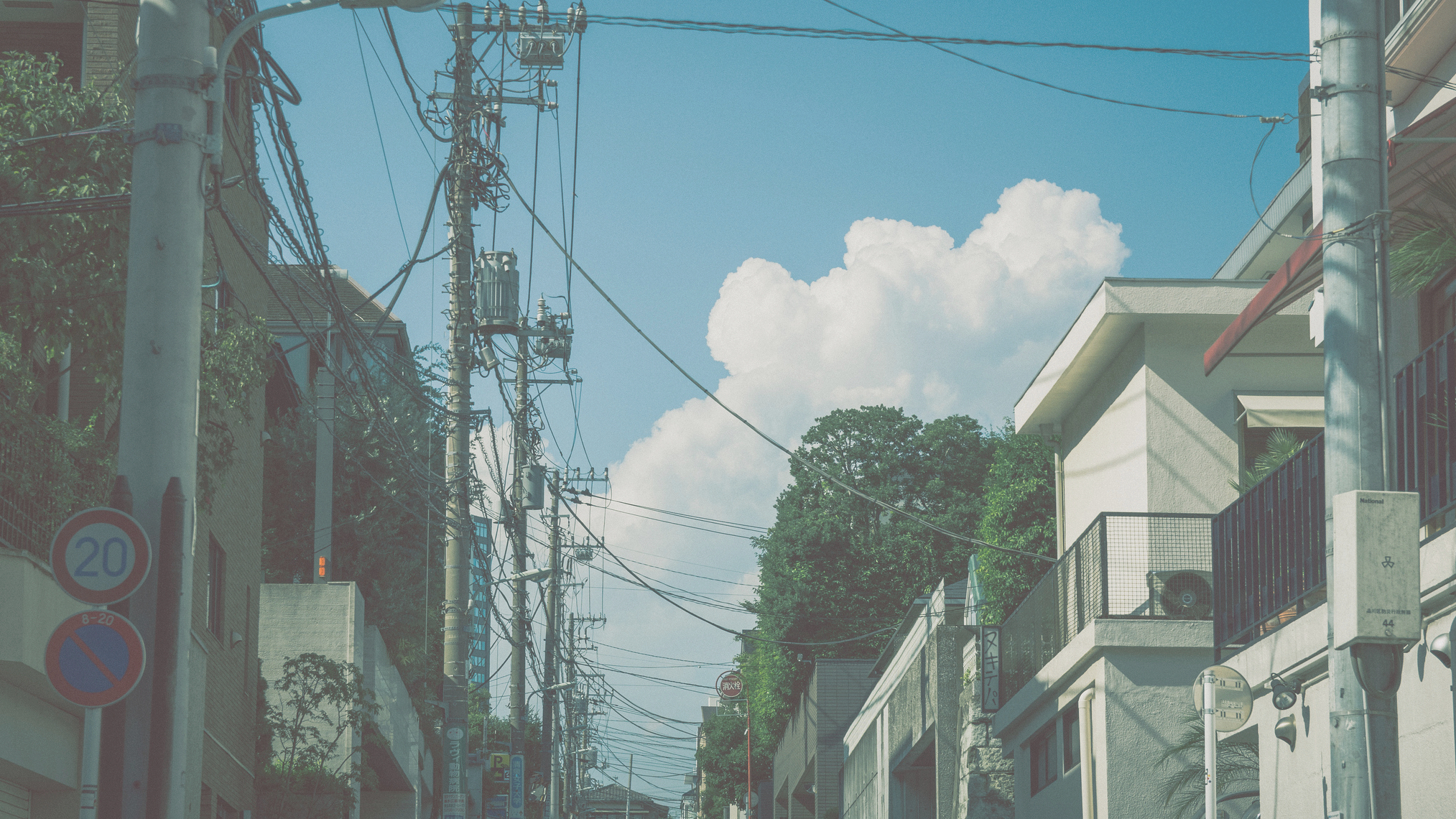 Comfy Wallpaper Phone Hd - HD Wallpaper 