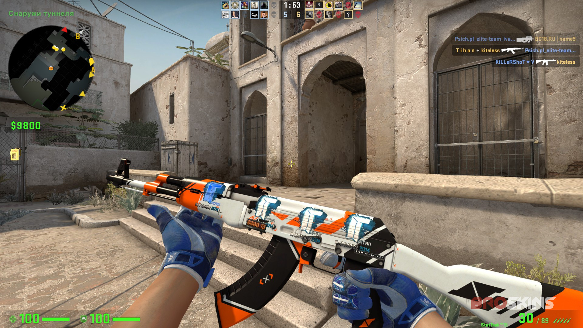 Pc Game - HD Wallpaper 