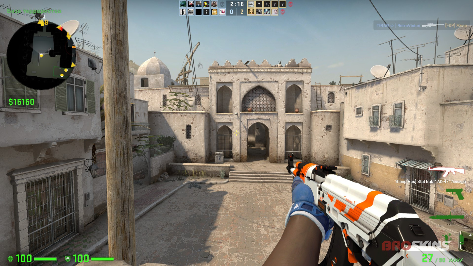 Ak47 Asiimov Factory New - HD Wallpaper 