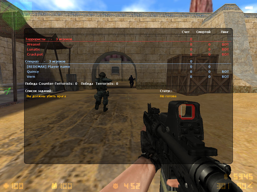 Image Of Cs - Counter Strike 1.6 New Version - HD Wallpaper 