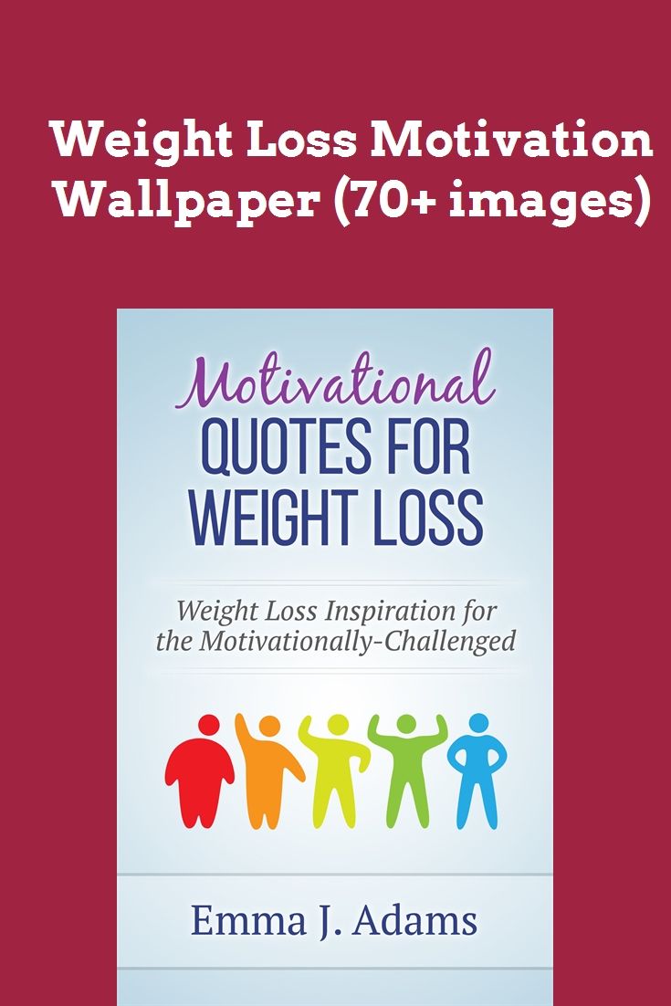 Obesidad - HD Wallpaper 