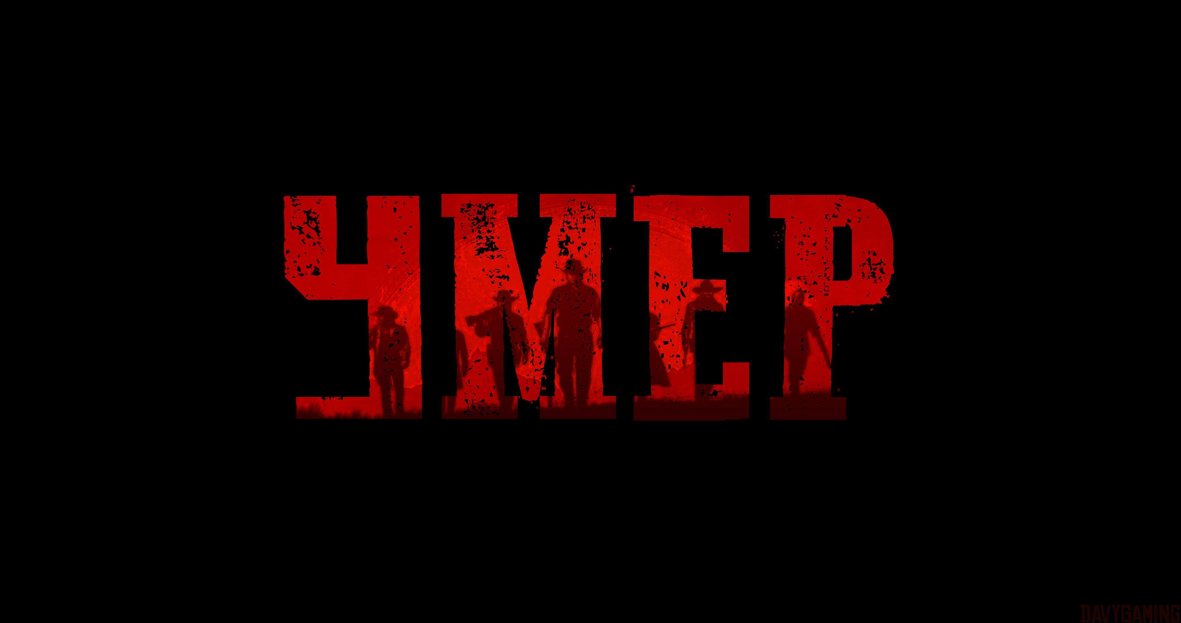 Darkness - HD Wallpaper 