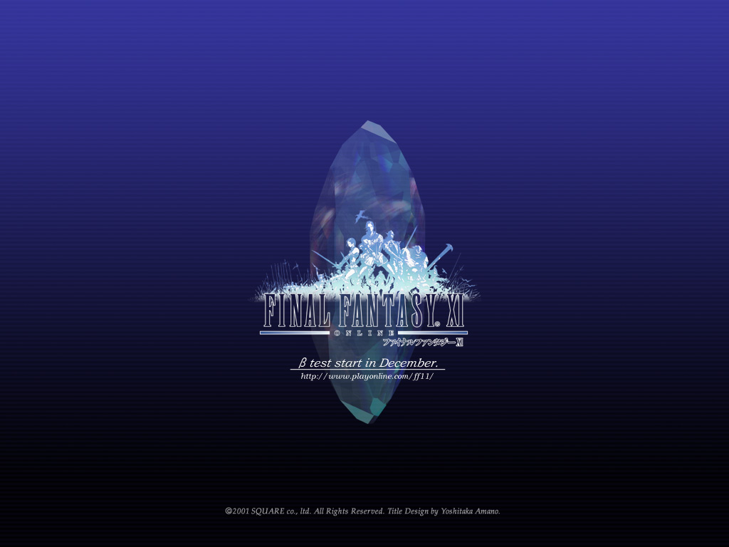 Final Fantasy 11 Crystal - HD Wallpaper 