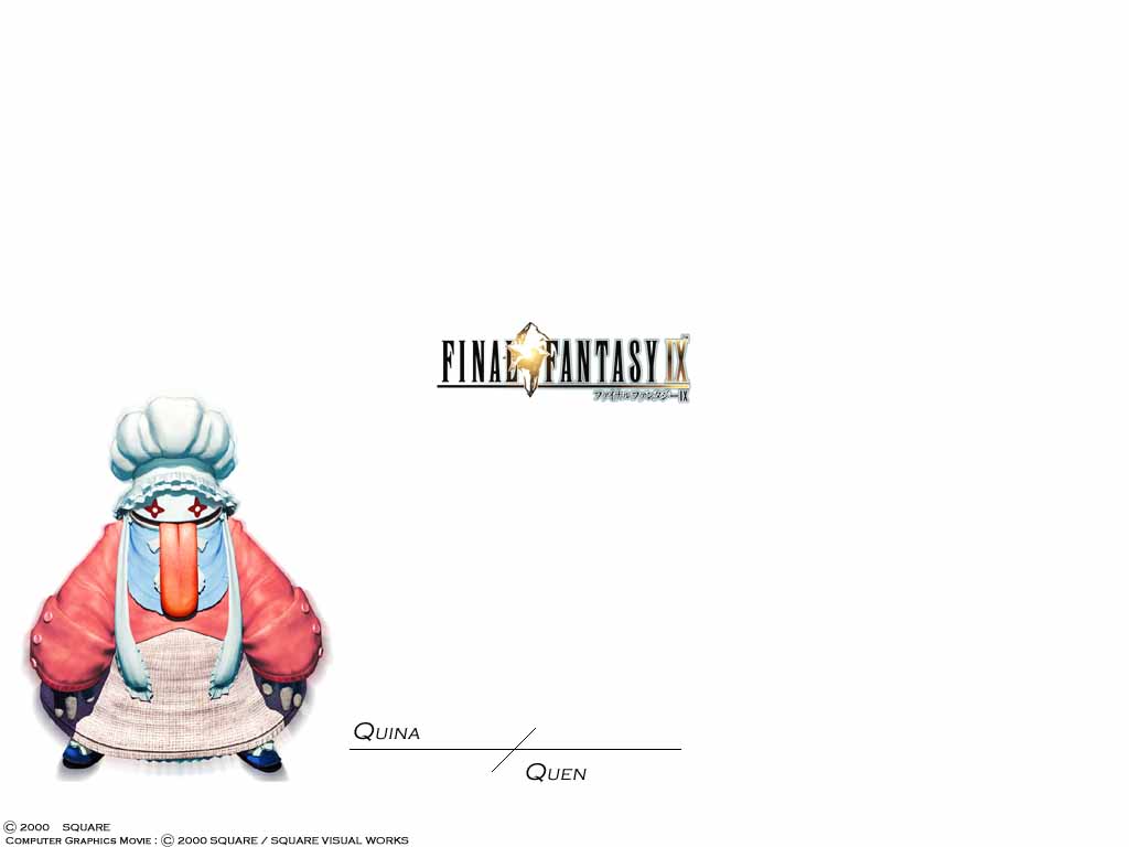 Ff9 Wallpaper - HD Wallpaper 