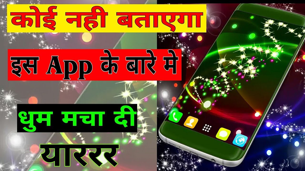 Walfafer Hidup - HD Wallpaper 