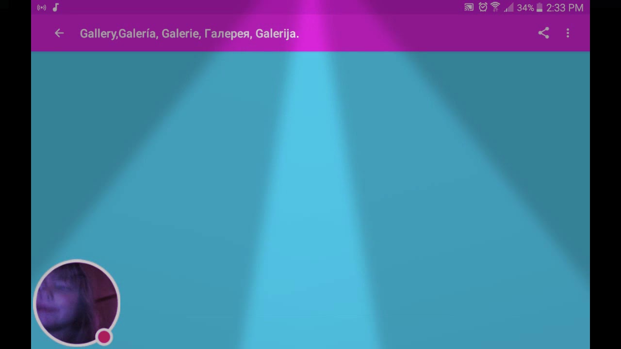Screenshot - HD Wallpaper 