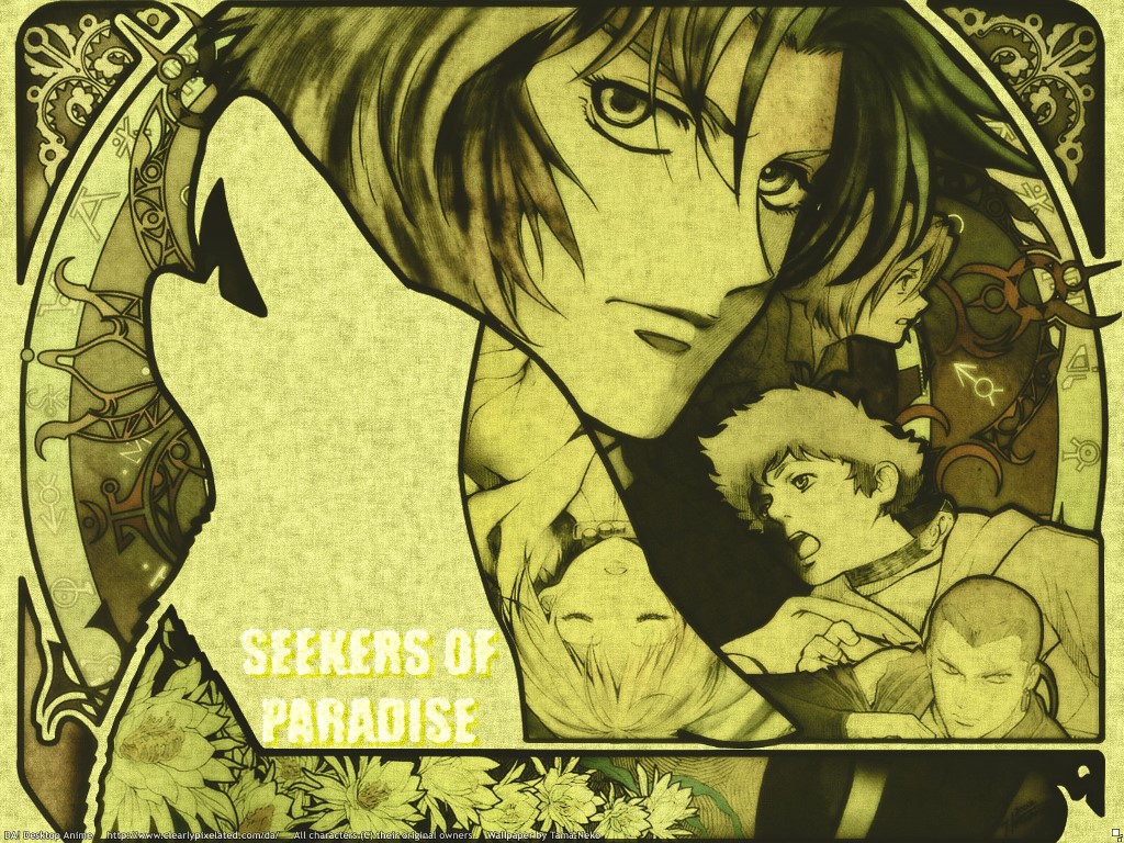 Wolf S Rain - Wolf's Rain - HD Wallpaper 