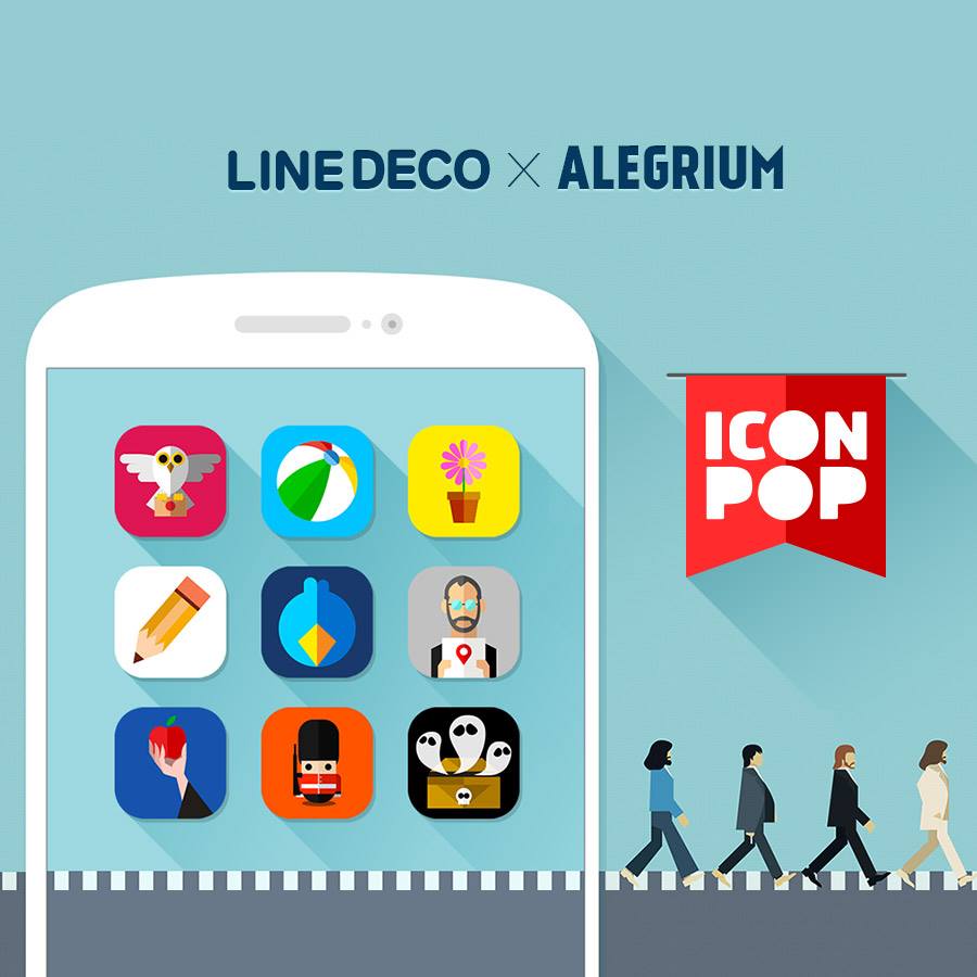 Graphic Design - HD Wallpaper 