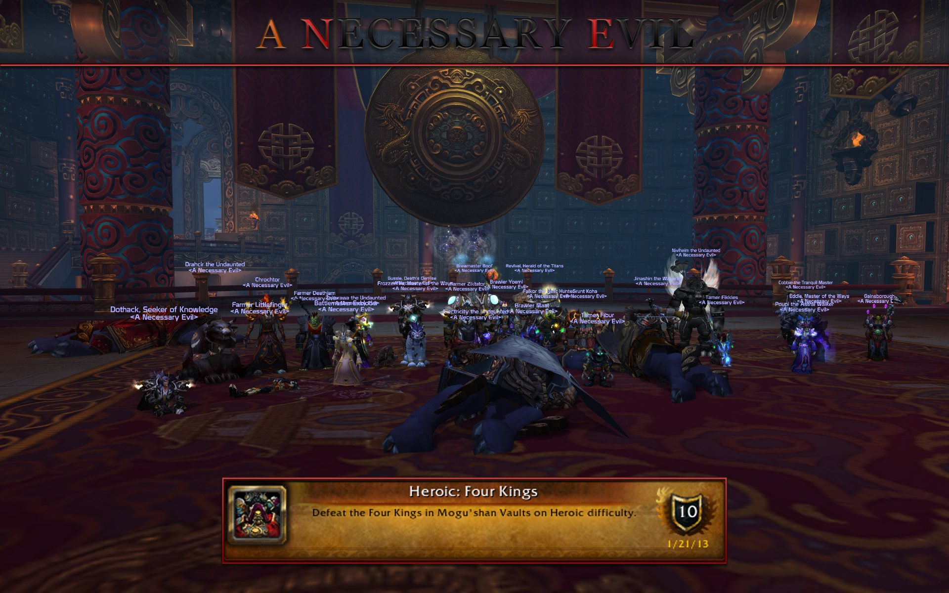 Feral Druid Wallpaper - Feral Druid - HD Wallpaper 