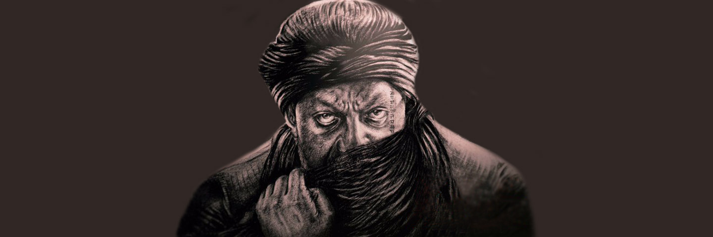 F Chapter - Adheera Character In Kgf - HD Wallpaper 