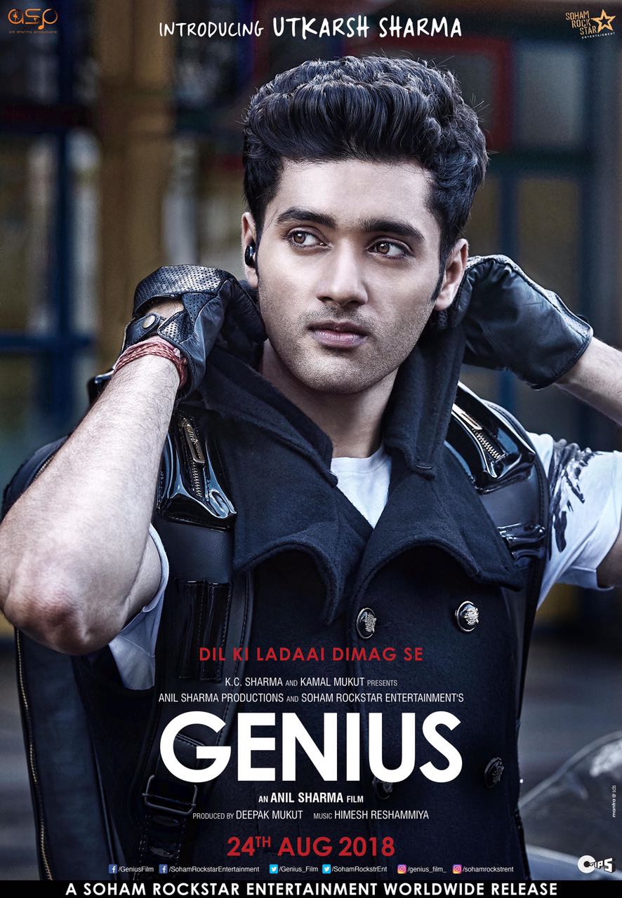 Genius Movie - HD Wallpaper 