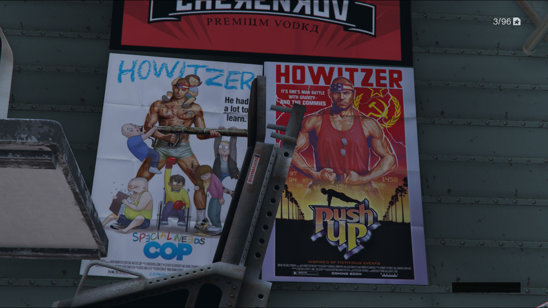 Poster - HD Wallpaper 