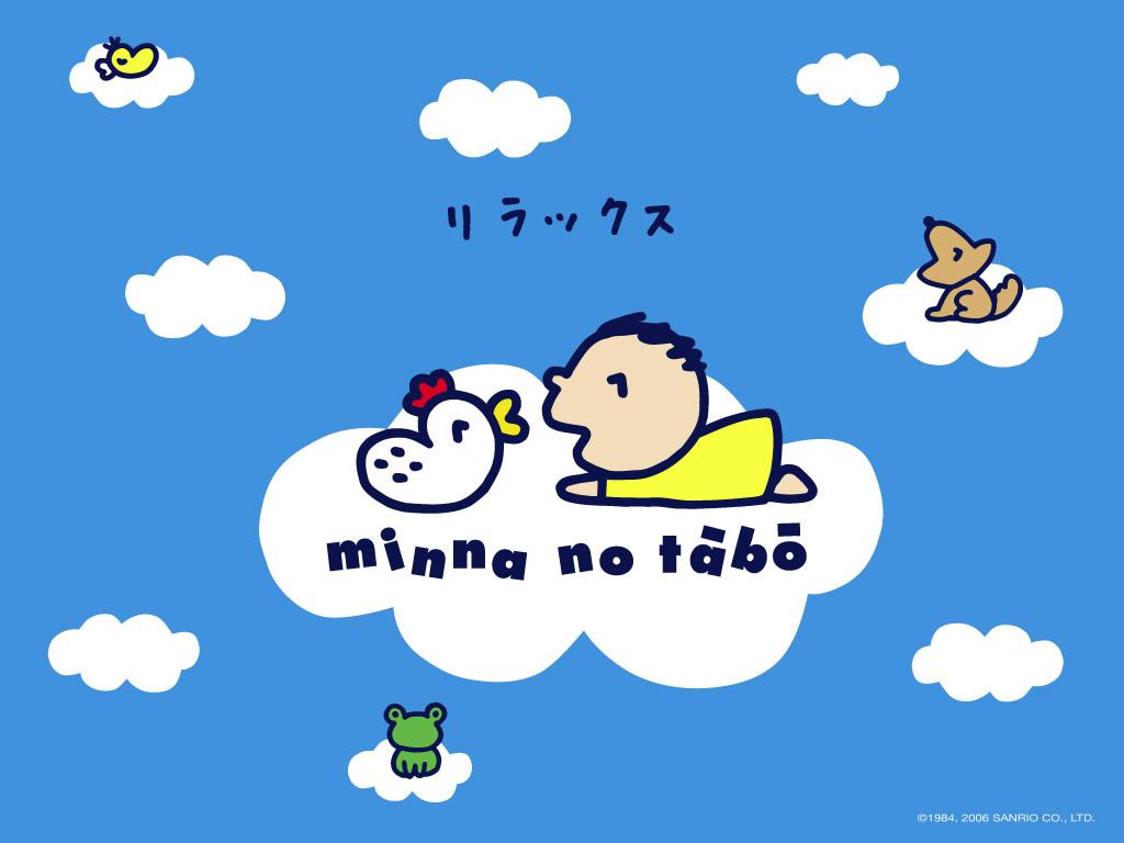 Minna No Tabo - HD Wallpaper 