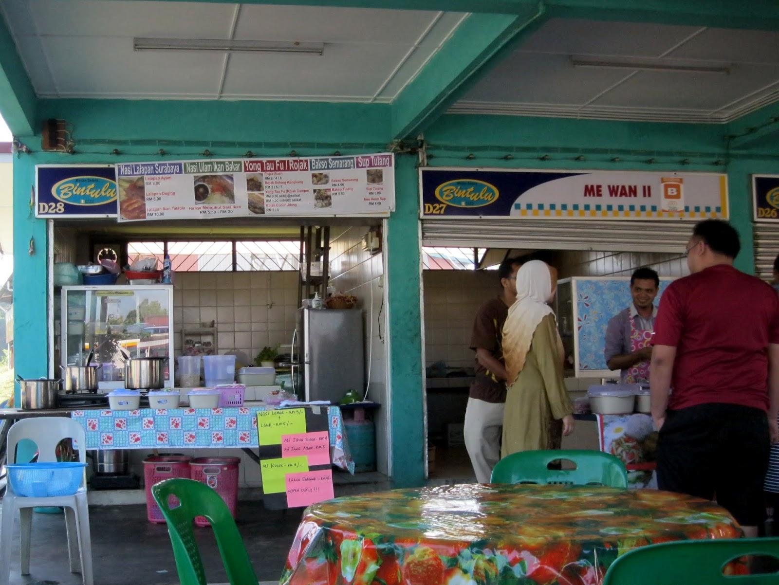 Medan Selera Sedc Bintulu - HD Wallpaper 