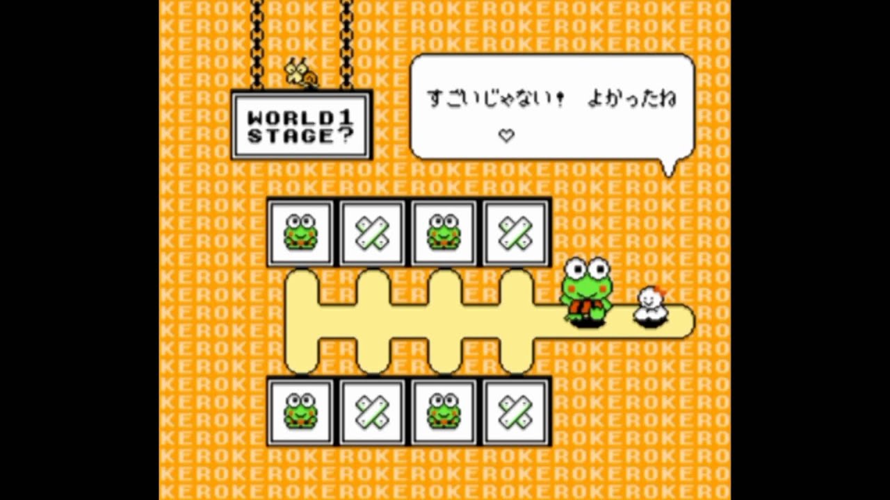 Keroppi - HD Wallpaper 