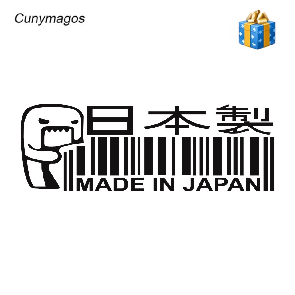 5cm Domo Kun Made In Japan - HD Wallpaper 