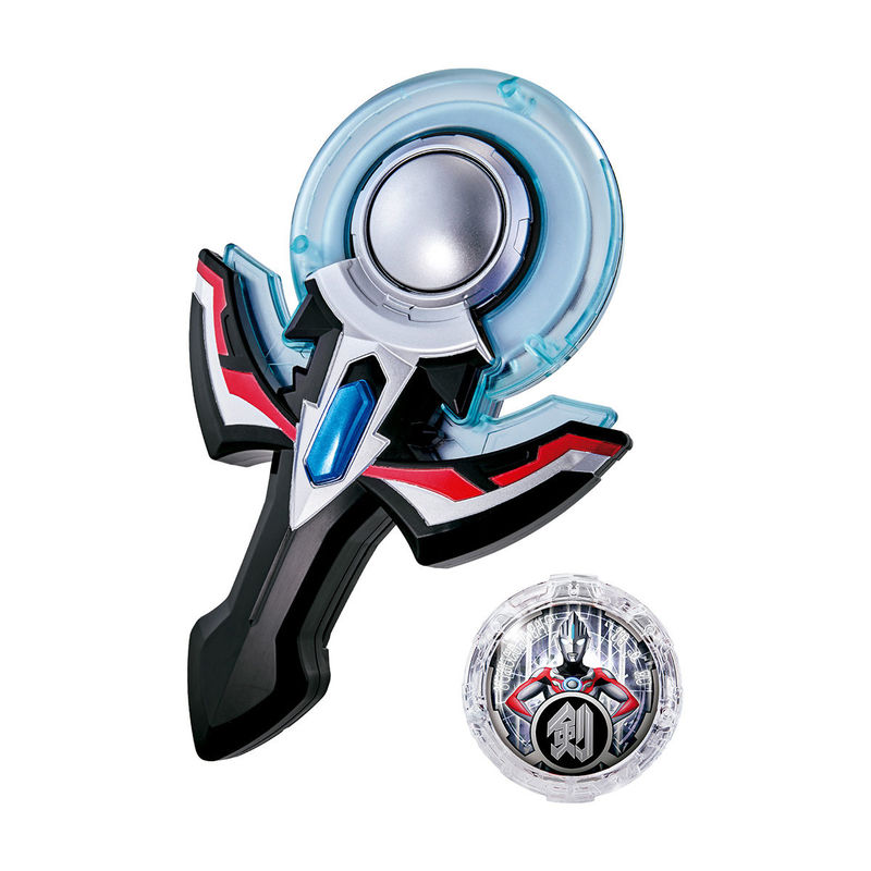 Dx Orb Ring Neo - HD Wallpaper 