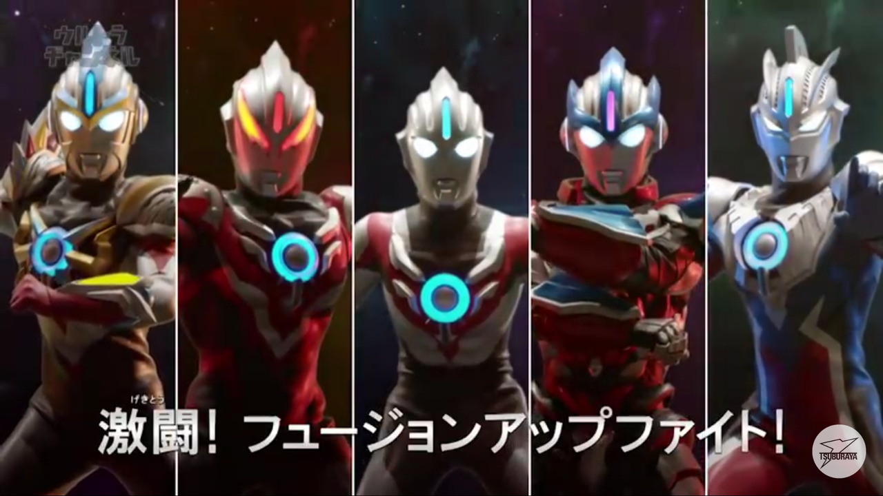 Wallpapers Ahoy - 欧 布 奥 特 曼 英雄 传 - HD Wallpaper 