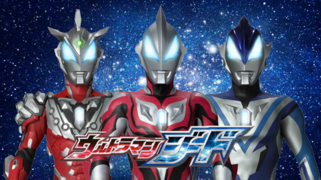 Ultraman Geed - HD Wallpaper 