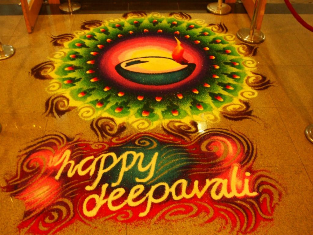 Deepavali Festival Wishes With Rangoli Wallpaper - Happy Diwali With Rangoli - HD Wallpaper 