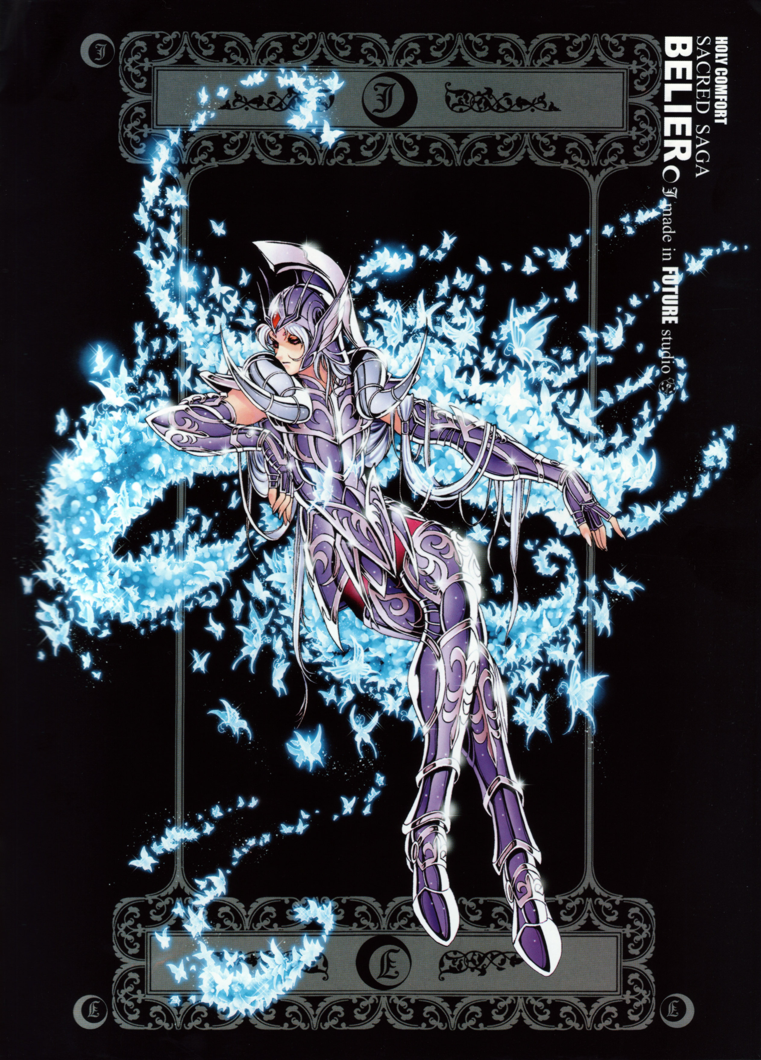 Saint Seiya - Saint Seiya Sacred Saga Sapuris - HD Wallpaper 