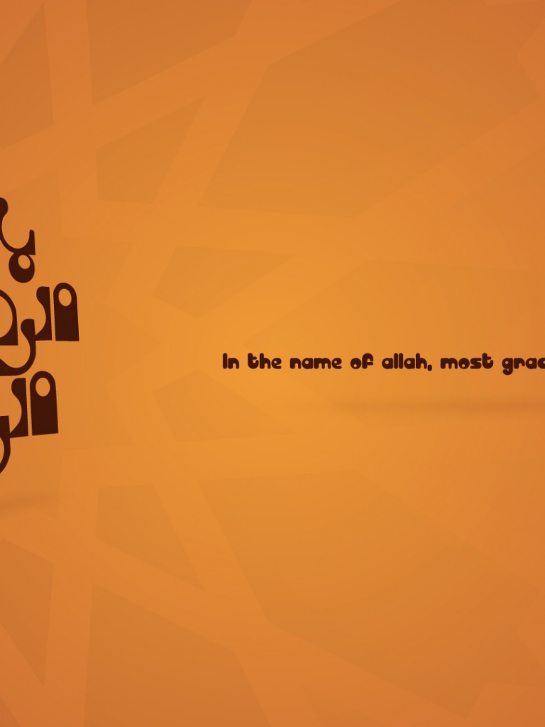 Parallel - HD Wallpaper 