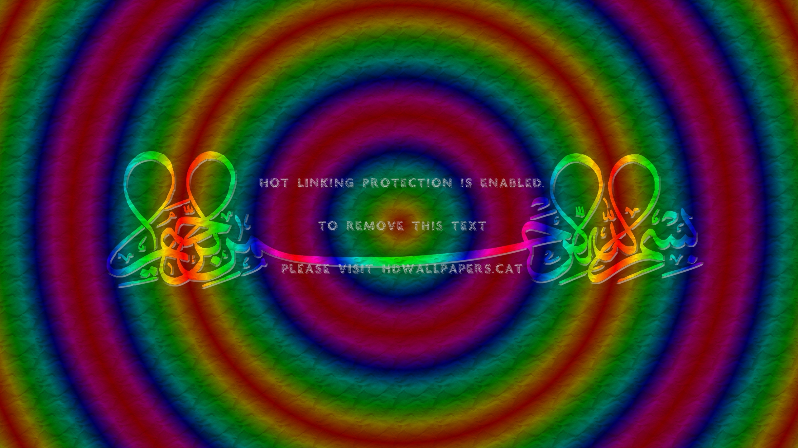 Bismillah Colorful God Allah Abstract - Circle - HD Wallpaper 