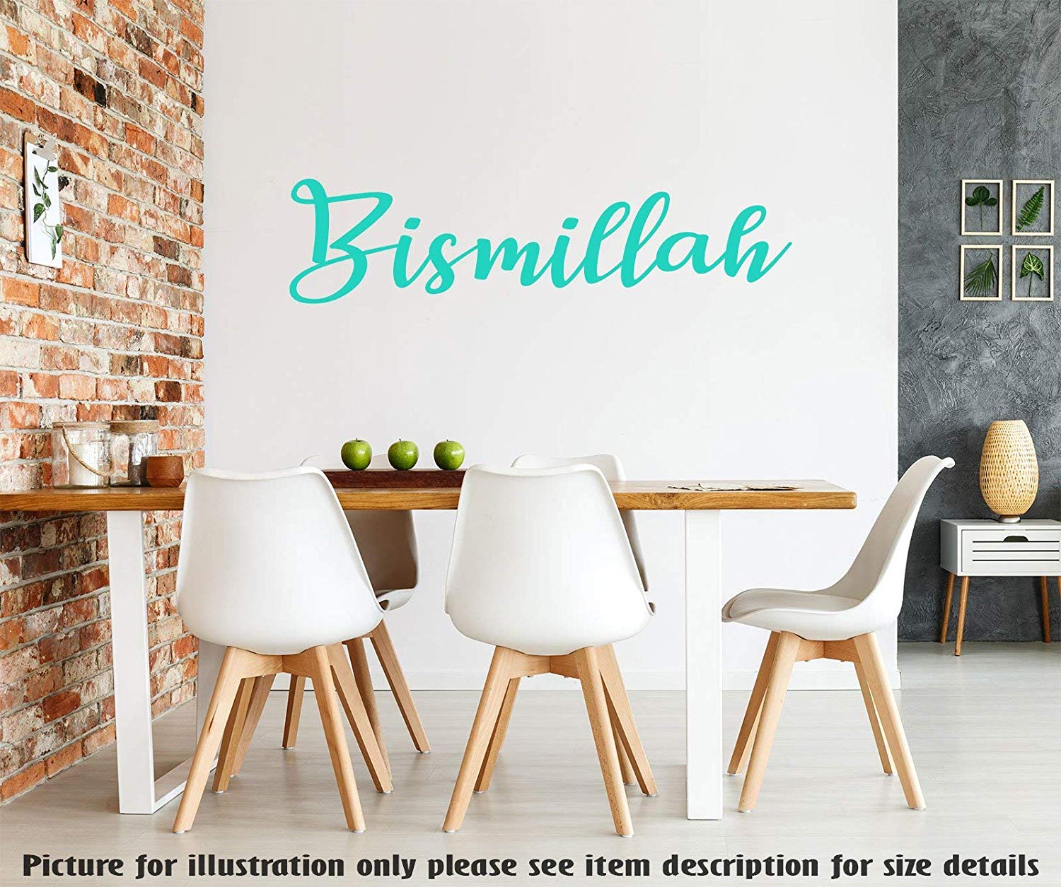 Bismillah In English Wall Sticker Black - HD Wallpaper 