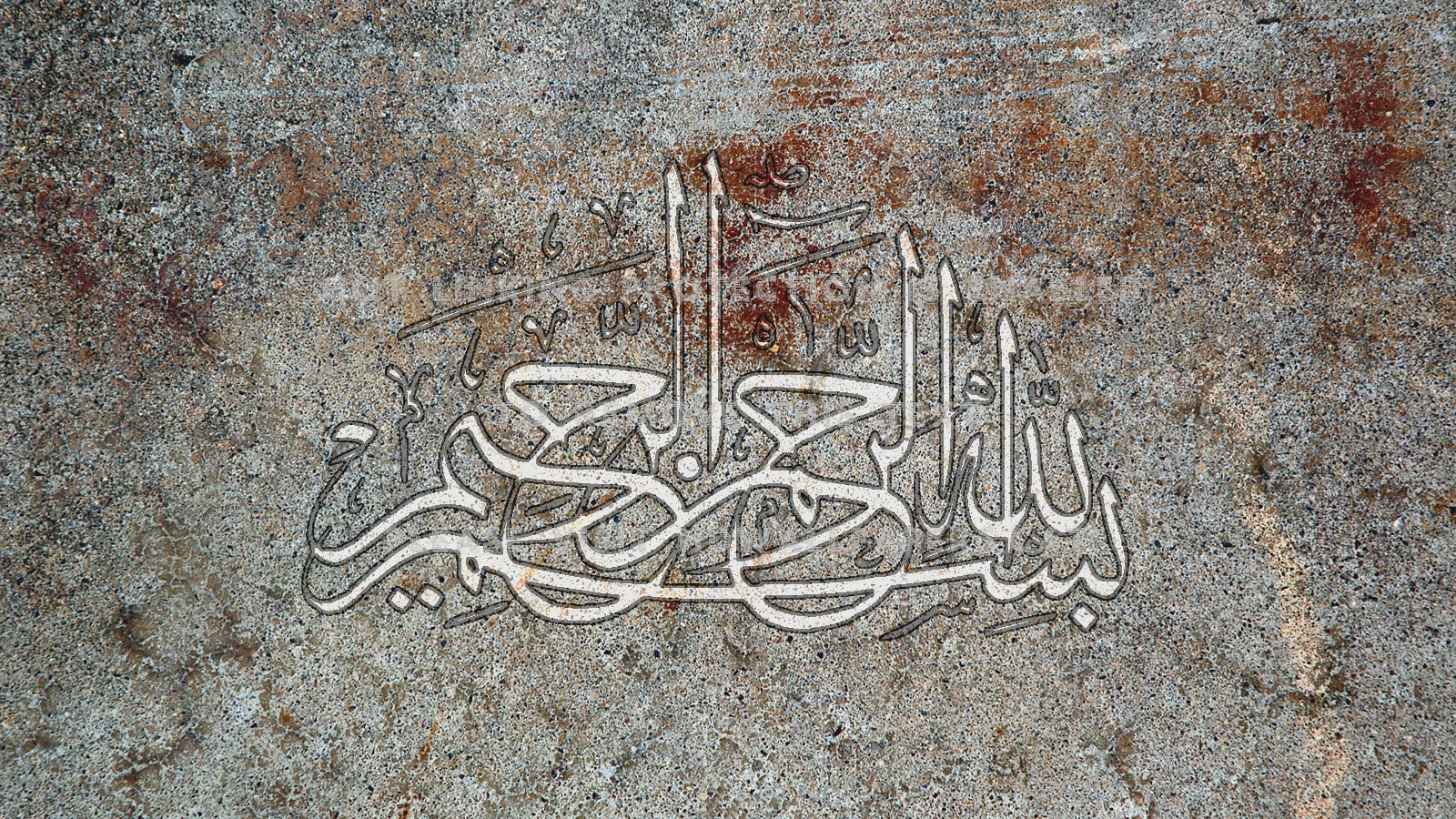 Bismillah Wall Allah God Abstract - Calligraphy - HD Wallpaper 