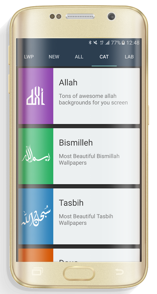 Images/gallery/6 - Android Application Package - HD Wallpaper 