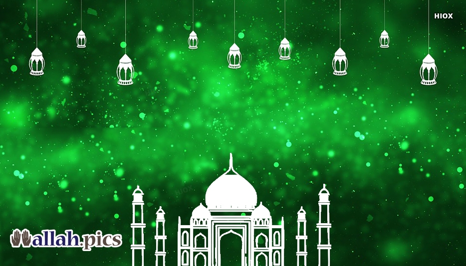 Allah Wallpaper 3d - Happy Ramzan Ramadan Wishes 2018 - HD Wallpaper 